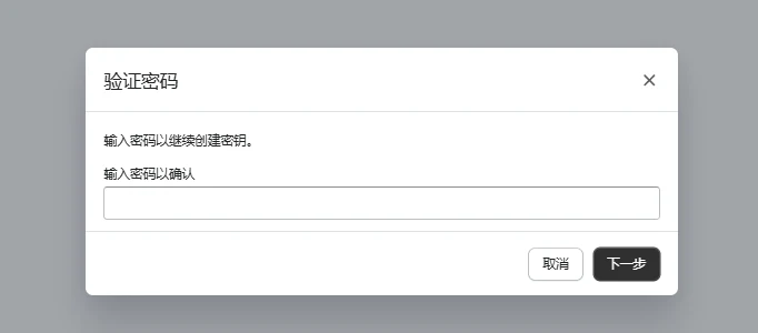如何设置及管理Shopify账户？