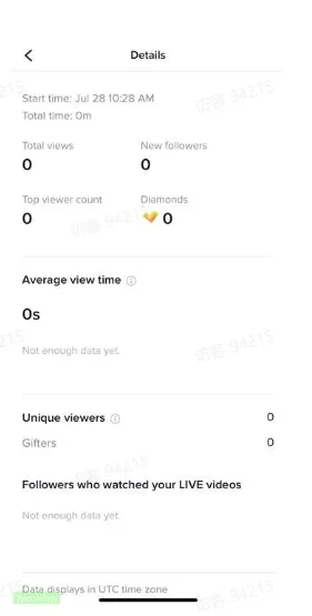 TikTok Shop跨境商家开播前需要准备哪些东西?