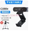 TikTok Shop跨境商家开播前需要准备哪些东西?