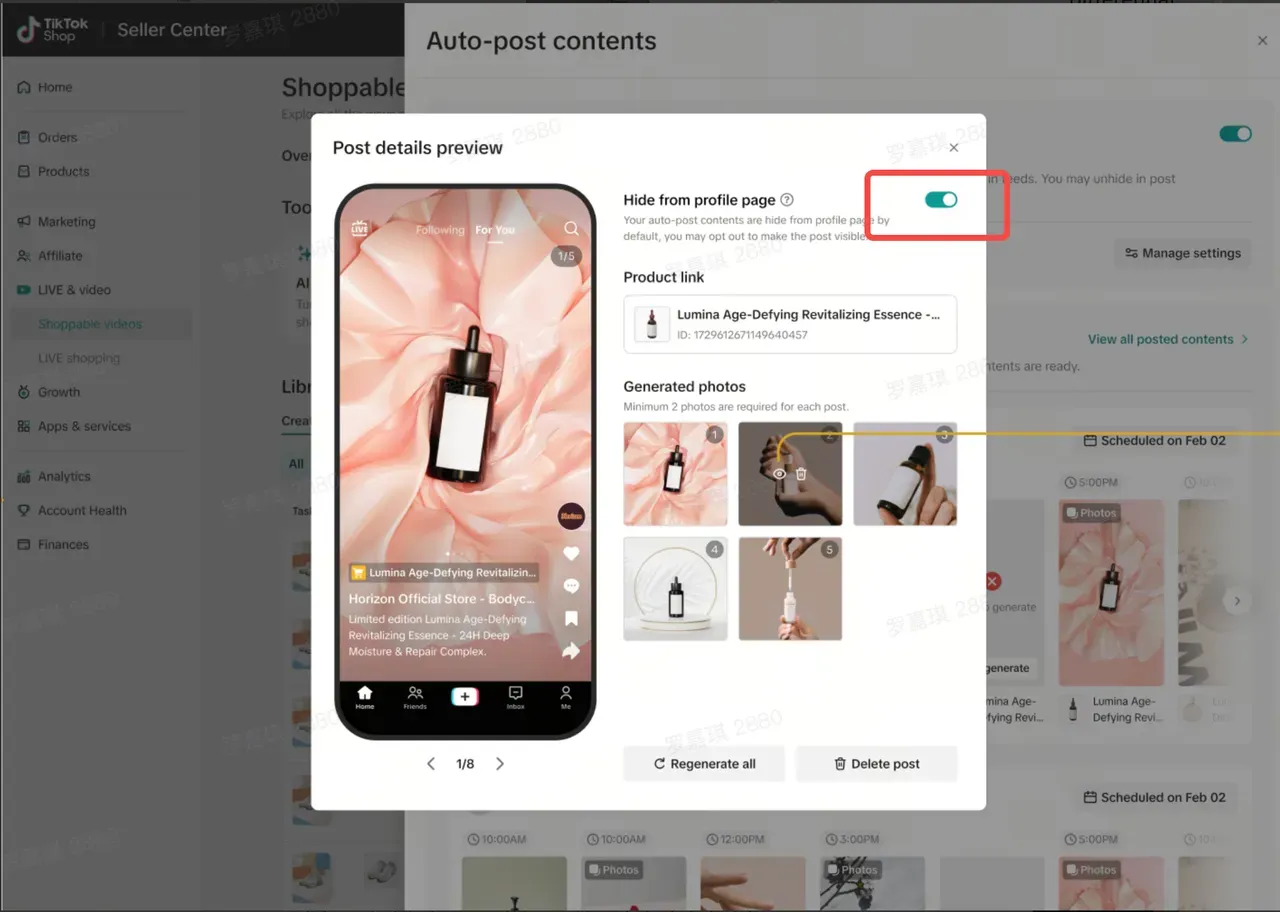 TikTok Shop 如何用AIGC工具生成图文挂车内容