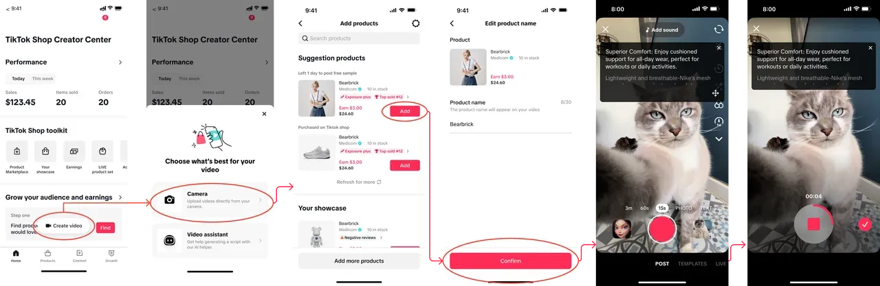 TikTok APP Al 智能提词器使用介绍