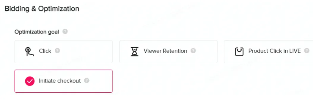 TikTok Shop直播购物广告的设置流程是什么？