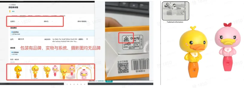 TikTok Shop异常场景该如何解决？