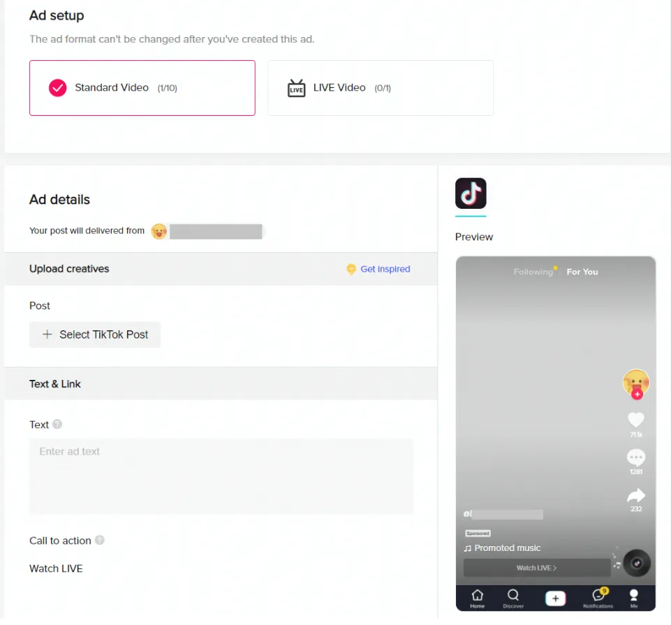 TikTok Shop直播购物广告的设置流程是什么？