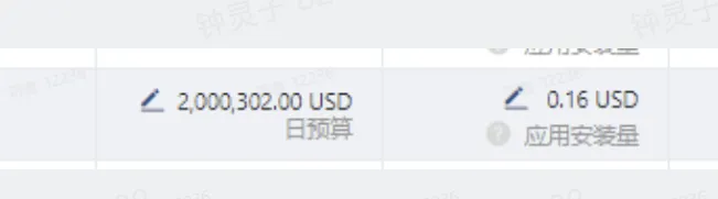TikTok Shop渠道账户搭建及问题排查
