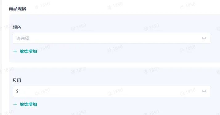 TikTok Shop跨境全托管模式一系列相关工作有哪些？