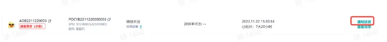 TikTok Shop跨境全托管模式一系列相关工作有哪些？