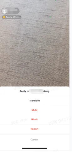 TikTok直播各界面分别是什么？