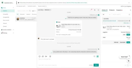 Tik Tok shop二审解封材料有哪些？