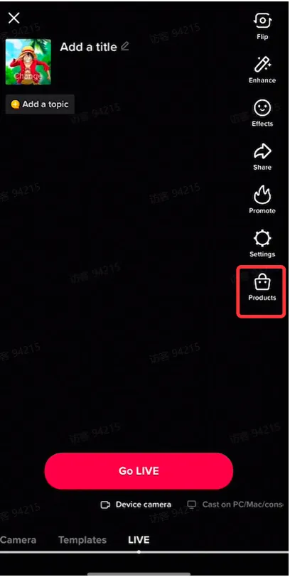 TikTok Shop如何快速开播?
