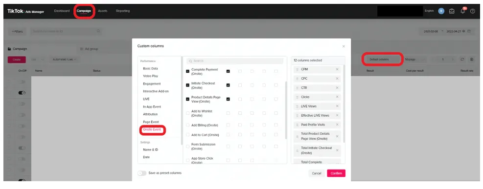 TikTok Shop直播购物广告的设置流程是什么？