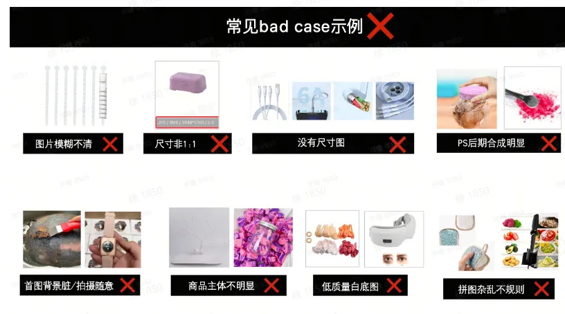 TikTok Shop如何发货？