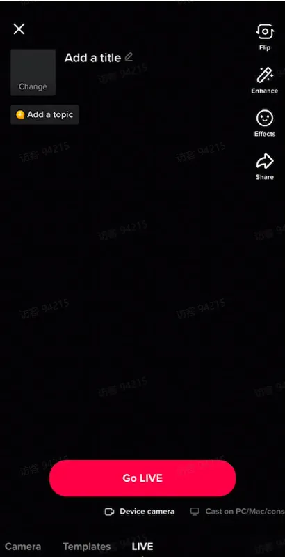 TikTok Shop如何快速开播?