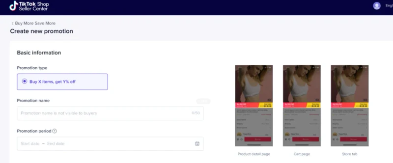 TikTok Shop卖家如何创建多件折扣优惠?