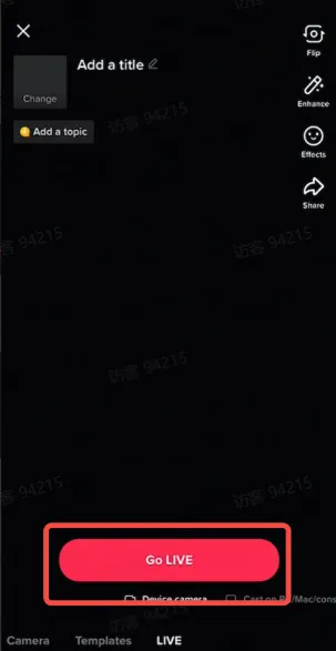 TikTok Shop如何快速开播?