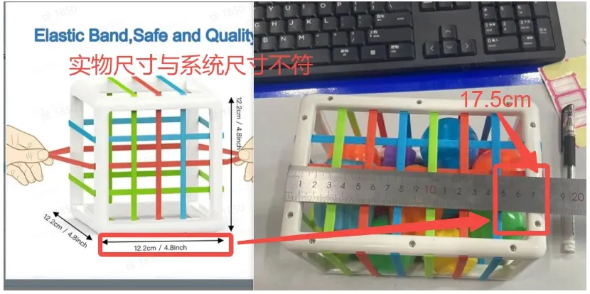 TikTok Shop异常场景该如何解决？