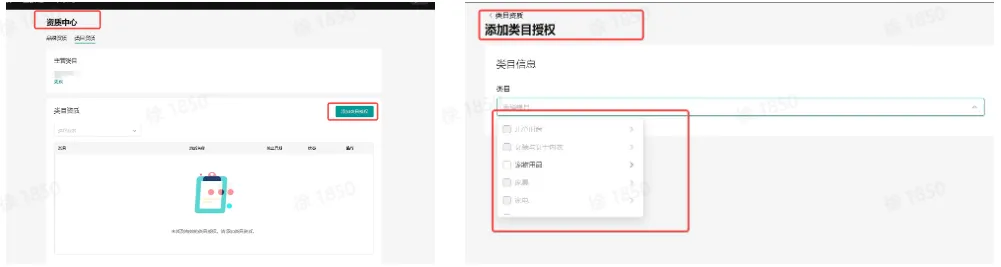 TikTok Shop跨境店铺如何上架商品？