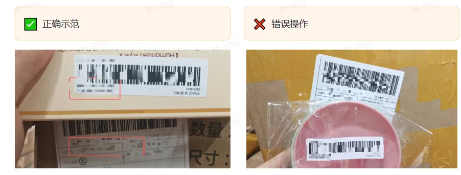TikTok Shop商家送货、收货异常处理规则是什么?