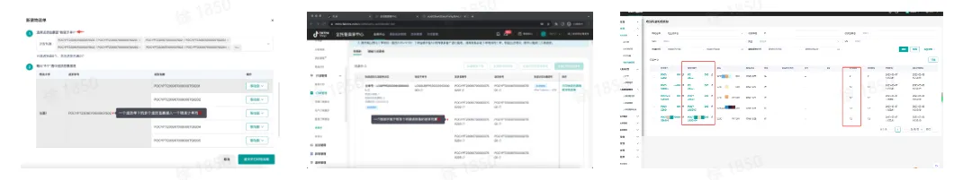 TikTok Shop商家送货、收货异常处理规则是什么?