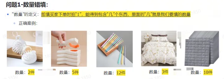 TikTok Shop跨境全托管模式一系列相关工作有哪些？