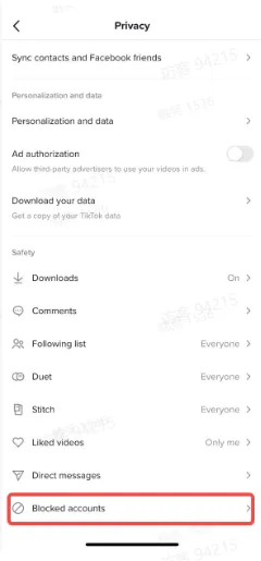 TikTok直播各界面分别是什么？