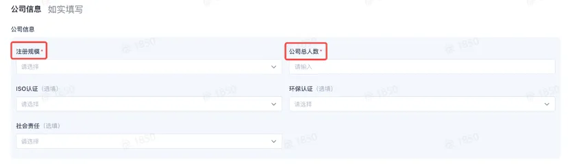 TikTok全托管玩具&母婴商家入驻指南