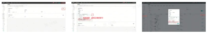 TikTok Shop如何发货？