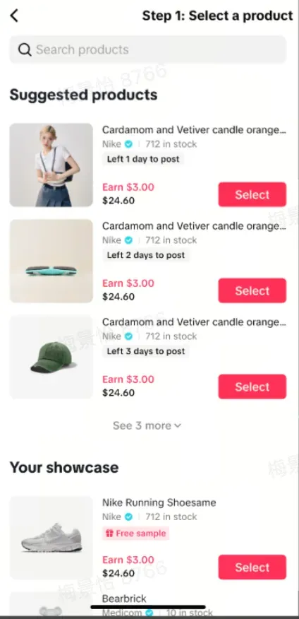 TikTok Shop AI creative studio使用指南