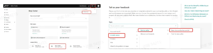 TikTok shop美国商家入驻与运营需要注意哪些？