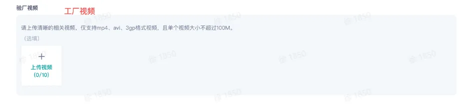TikTok Shop全托管模式如何入驻？