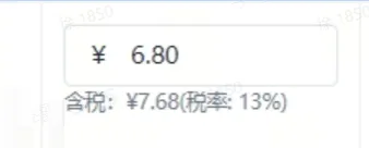 TikTok Shop跨境全托管模式一系列相关工作有哪些？