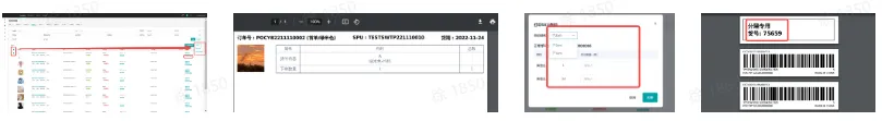 TikTok Shop跨境全托管模式一系列相关工作有哪些？