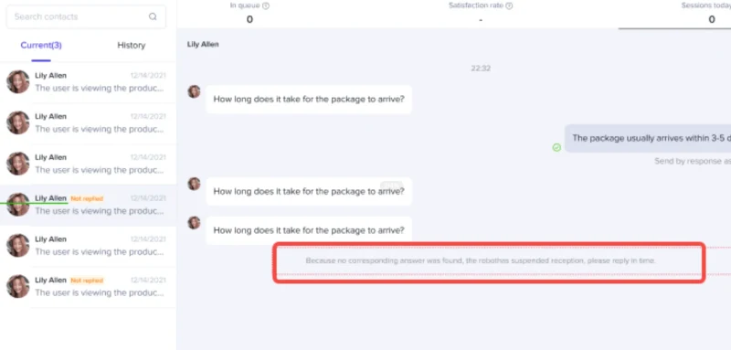 TikTok Shop客服聊天助手是什么?怎么使用?
