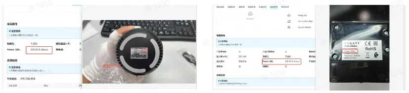TikTok Shop收货/质检需要注意哪些?