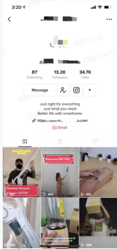TikTok Shop跨境商家开播前需要准备哪些东西?