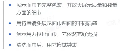 TikTok 优质AI短视频创作指南