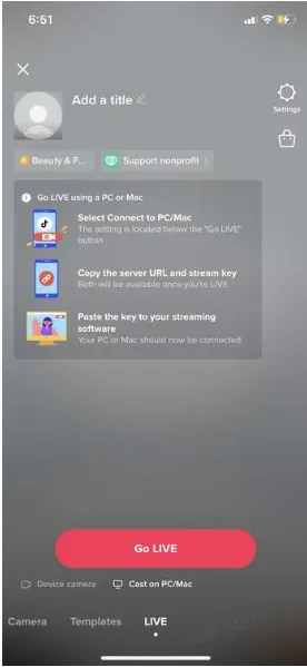 TikTok直播各界面分别是什么？
