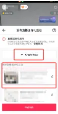 商家如何申请直播送好礼功能? ● 跨境UK商家:本功能在UK市场是白名单模式，请联系您的客户经理进行申请 ● 跨境MY/PH/VN商家:商家店铺的店铺体验分达标后(SES>=ATTENTION，查看SES分数)，就可以使用该功能. 什么是直播送好礼功能? 在直播期间，商家可以使用许多的工具来与用户建立良好的互动关系及提升直播间的流量，从而助力订单转化率的提升。直播送好礼便是其中的一种，通过让用户参与到直播送好礼的活动中，提高直播间互动和观看次数，调动直播间氛围，提升留存，为商家带来GMV的增长。  商家如何创建和发布直播送好礼活动? Notes:直播送好礼工具仅支持商家绑定的官方达人账号，渠道达人账号暂不支持 TikTok APP 商家如何创建直播送好礼活动? 直播前 入口: TikTok Shop->直播送好礼 进入后，如果商家是多国运营，其中有国家直播送好礼功能暂时不可用，商家可以点击"view reasons"进行查看  第一步:选择TikTop Shop可售的全球商品为赠品   第二步:创建直播送好礼活动 创建操作步骤如下: 1.从已经添加的可用商品中选择一个作为送好礼的赠品 2.设置国家/地区 a.可用国家/地区商家可以根据自己的意愿选择直播送好礼活动发布的国家(即这些国家的消费者可以参与 播送好礼) b.赠品的可用数量是以商家选择的活动发布国家中最低的库存数为准(请看下面的举例说明)  3.设置中奖者人数:商家可以填入中奖者人数，其中每个中奖者只能获得一件商品(中奖者人数的上限为赠品的可用的数量) 4.设置参与送好礼活动的方式，可以选择鼓励用户评论，快速增加评论数量并提高评论参与度;也可以选择不评论 5.设置倒计时:商家可以在直播中放置倒计时器，显示中奖结果的宣布时间  6.创建完成后，商家可以对已创建的送好礼活动进行再次的编辑或者删除  直播中 入口 App:直播商店>>直播送好礼  创建操作步骤: 1.从已经添加的可用商品中选择一个作为送好礼的赠品 2.设置国家/地区 a.可用国家/地区商家可以根据自己的意愿选择直播送好礼活动发布的国家(即这些国家的消费者可以参与直播送好礼) b.赠品的可用数量是以商家选择的活动发布国家中最低的库存数为准(请看下面的举例说明)  3.设置中奖者人数:商家可以填入中奖者人数，其中每个中奖者只能获得一件赠品(中奖者人数的上限为赠品的可用的数量) 4.设置参与送好礼活动的方式，可以选择鼓励用户评论，快速增加评论数量并提高评论参与度;也可以选择不评论 5.设置倒计时:商家可以在直播中放置倒计时器，显示中奖结果的宣布时间   商家直播中如何发布直播送好礼活动?  长按需要发布的送好礼活动，点击发布 2. 进入到确认弹窗，查看赠品可发布的国家，数量，参与方式，倒计时等，确认信息准确无误后点击确认；如信息有误或者暂时不想发布送好礼活动，点击取消  PC端商家如何在直播前创建赠品? 直播前 入口： PC：TikTok Shop Streamer Desktop>直播间>直播送好礼 进入后，如果商家是多国运营，其中有国家直播送好礼功能暂时不可用，商家可以点击"查看原因"进行查看  第一步：选择TikTop Shop可售的全球商品为赠品    第二步：创建直播送好礼活动创建操作步骤如下： 1. 选择赠品 2. 设置国家/地区 a. 可用国家/地区商家可以根据自己的意愿选择直播送好礼活动发布的国家（即这些国家的消费者可以参与直播送好礼） b. 赠品的可用数量是以商家选择的活动发布国家中最低的库存数为准（请看下面的举例说明）  3.设置中奖者人数：商家可以填入中奖者人数，其中每个中奖者只能获得一件赠品（中奖者人数的上限为赠品的可用的数量） 4. 设置参与送好礼活动的方式，可以选择鼓励用户评论，快速增加评论数量并提高评论参与度；也可以选择不评论 5. 设置倒计时：商家可以在直播中放置倒计时器，显示中奖结果的宣布时间  6.创建完成后，商家可以对已创建的赠品进行再次的编辑或者删除  直播中 入口 PC：TikTok Shop Streamer Desktop>直播面板>直播送好礼 进入后，如果商家是多国运营，其中有国家直播送好礼功能暂时不可用，商家可以点击"查看原因"进行查看  创建操作步骤： 1. 从已经添加的可用商品中选择一个作为送好礼的赠品 2. 设置国家/地区 a. 可用国家/地区商家可以根据自己的意愿选择直播送好礼活动发布的国家（即这些国家的消费者可以参与直播送好礼） b. 赠品的可用数量是以商家选择的活动发布国家中最低的库存数为准（请看下面的举例说明）  3.设置中奖者人数：商家可以填入中奖者人数，其中每个中奖者只能获得一件赠品（中奖者人数的上限为赠品的可用的数量） 4. 设置参与送好礼活动的方式，可以选择鼓励用户评论，快速增加评论数量并提高评论参与度；也可以选择不评论 5. 设置倒计时：商家可以在直播中放置倒计时器，显示中奖结果的宣布时间   商家直播中如何发布直播送好礼活动？  1.进入到发布直播送好礼页面，选择需要发布的送好礼活动，点击发布  2.进入到确认弹窗，查看赠品可发布的国家，数量，参与方式，倒计时等，确认信息准确无误后点击确认；如信息有误或者暂时不想发布赠品，点击取消 观众端如何参与直播送好礼活动？ 第一步：查看直播顶部的直播送好礼活动的图标  第二步：参与直播送好礼活动  第三步：检查结果 参与后，用户将需要观看直播，直到倒计时结束。弹窗公布直播送好礼中奖结果（仅中奖者展示）  中奖者如何获得他们的赠品？ 第一步：中奖者会收到中奖的通知  第二步：提交物流信息   第三步：商家发货后，中奖者可以在我的订单中跟踪物流信息状态  FAQ 1. 英国入仓的跨境商家可以使用直播送好礼活动吗？ • 暂时不支持使用直播送好礼功能 2. 英国跨境商家可以使用价格大于134.5GBP的商品作为赠品吗？ • 不可以，目前仅支持134.5GBP以下的商品作为赠品 3. 预售的全球商品可以作为赠品吗？ • 不支持预售商品成为赠品 4. 直播送好礼的订单可以不发货吗？ • 商家必须发货所有直播送好礼的订单！一旦有一个订单没有发货，商家的直播送好礼的功能将无法使用5. 直播送好礼的赠品数量有没有限制？ • 有的，每个直播送好礼活动的数量限制为100个SKU，以防止卖家因输入错误的设置而遭受严重损失。商家需要确定他们有多少库存可用于直播送好礼活动 6. 如果商家店铺的注册国家和发起直播送好礼的TikTok账号的实际地址不一致，能发布直播送好礼的活动吗？ • 不可以，店铺的注册国家需要和发起直播送好礼的TikTok账号的实际地址需要保持一致，才可以发布直播送好礼活动 7. 如果使用的是马来西亚的TikTok账号进行直播，英国用户可以参与直播送好礼的活动吗？ • 英国的用户无法看到且不能参与直播送好礼活动 8. 如果使用的是英国的TikTok账号进行直播，东南亚（马来西亚/菲律宾/越南）用户可以参与直播送好礼的活动吗？ • 东南亚（仅指马来西亚/菲律宾/越南三个国家）无法看到且不能参与英国主播发起的直播送好礼活动，东南亚（仅指马来西亚/菲律宾/越南三个国家）国家之间只要主播在这几个国家可以发布直播送好礼活动，当地国家的用户就可以看到且参与对应国家的直播送好礼活动 9. 为什么中奖者不能填写赠品收货地址？ • 这可能是因为用户尚未将他们的应用程序升级到版本28.9（android）或更高版本 10. 用户可以使用表情符号作为评论吗？ • 暂时不支持 11. TikTop Shop没有售卖的商品可以成为直播送好礼的赠品吗？ • 不可以，只支持TikTop Shop内状态正常且可售的商品成为直播送好礼活动的赠品 12. 主播可以发起多少次直播送好礼活动？ • 主播可以在直播期间发起多个，但必须等待上一个直播送好礼活动倒计时结束后才能发起第二个。 13. 商家如何给中奖用户进行发货？ • 商家登录商家后台>订单>订单管理页面，直播送好礼的订单会打上"Live Giveaway"的标，商家按照正常的发货流程发货即可 • 如出现无法发货（如物流服务不可达),请商家和中奖用户沟通修改地址，以确保奖品正常的履约