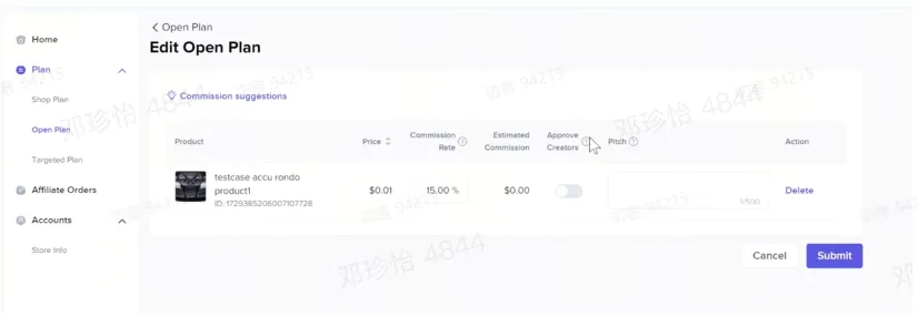 TikTok shop美国商家入驻与运营需要注意哪些？