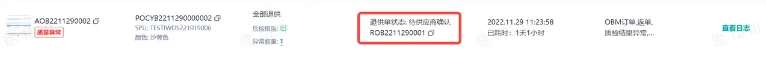 TikTok Shop跨境全托管模式一系列相关工作有哪些？