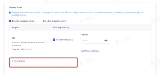 TikTok shop海外仓布局指南