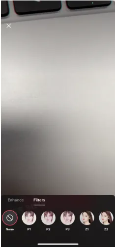 TikTok直播各界面分别是什么？