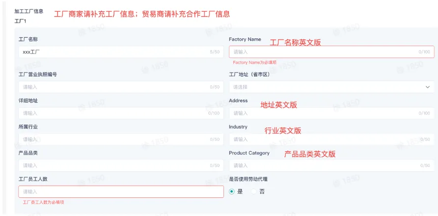 TikTok Shop全托管模式如何入驻？