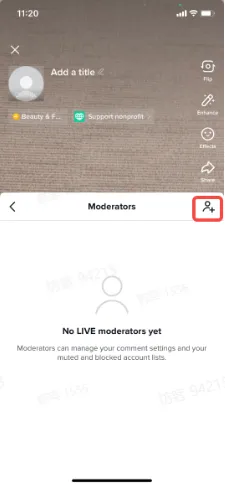 TikTok直播各界面分别是什么？