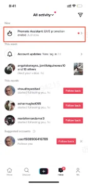TikTok直播运营Promote 功能有哪些?