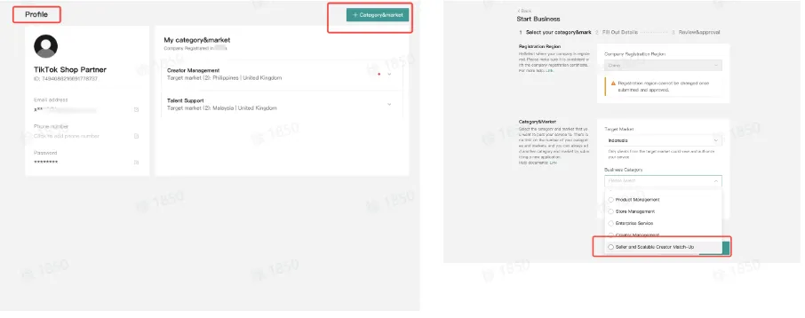 TikTok Shop如何入驻成为分销团长？