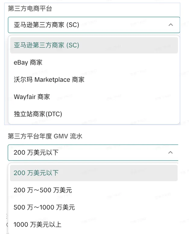 TikTok Shop跨境商家CCCU最新入驻指南(中国内地主体&中国香港主体)