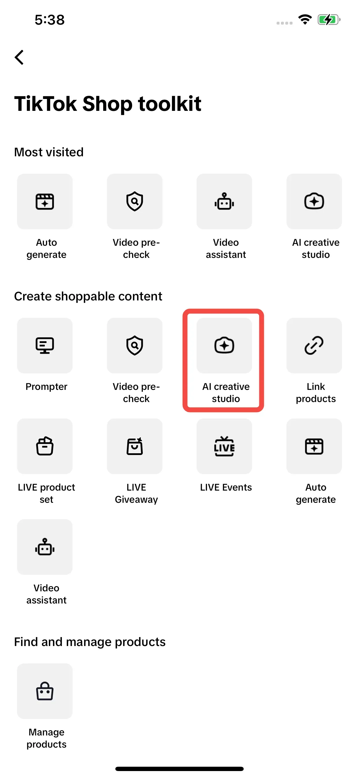 TikTok Shop AI creative studio使用指南