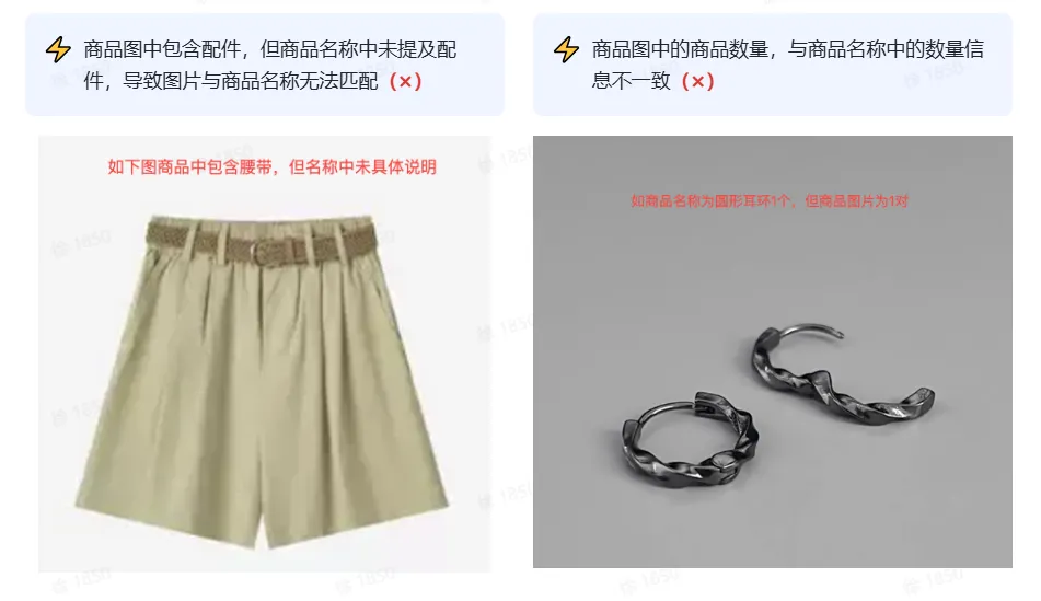TikTok Shop新建推款系统该如何使用？