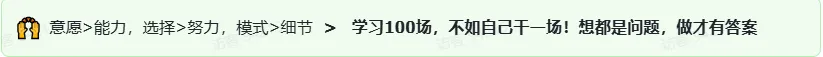 TikTok直播办公文具该如何选品?